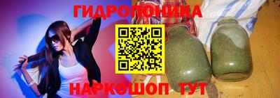 MDMA Premium VHQ Балашиха