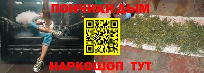 ПСИЛОЦИБИНОВЫЕ ГРИБЫ Кунгур