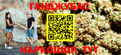 экстази Балаково