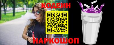 ПСИЛОЦИБИНОВЫЕ ГРИБЫ Кунгур