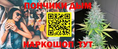 MDMA Premium VHQ Балашиха