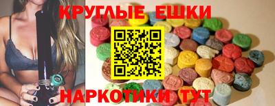 MDMA Premium VHQ Балашиха