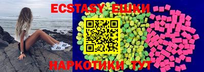 спиды Кулебаки