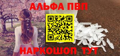 спиды Кулебаки