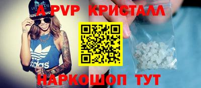 MDMA Premium VHQ Балашиха