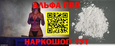 MDMA Premium VHQ Балашиха