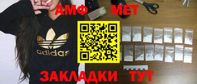 MDMA Premium VHQ Балашиха