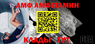 марки lsd Кумертау