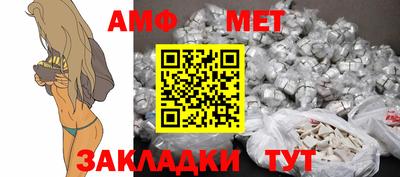MDMA Premium VHQ Балашиха