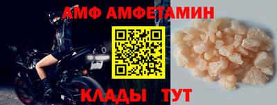 ПСИЛОЦИБИНОВЫЕ ГРИБЫ Кунгур