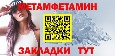 MDMA Premium VHQ Балашиха