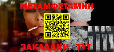 ПСИЛОЦИБИНОВЫЕ ГРИБЫ Кунгур
