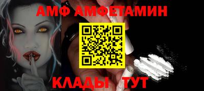 ПСИЛОЦИБИНОВЫЕ ГРИБЫ Кунгур