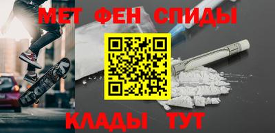 марки lsd Кумертау