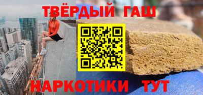 спиды Кулебаки