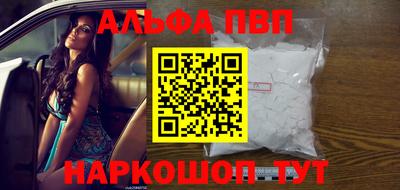 MDMA Premium VHQ Балашиха