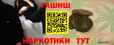 ПСИЛОЦИБИНОВЫЕ ГРИБЫ Кунгур