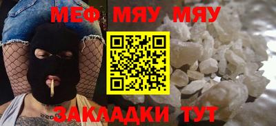 марки lsd Кумертау