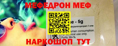 MDMA Premium VHQ Балашиха