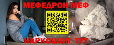 спиды Кулебаки