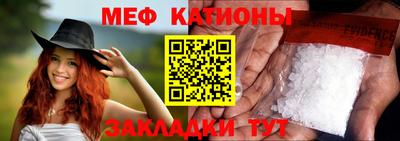 экстази Балаково