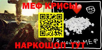 ПСИЛОЦИБИНОВЫЕ ГРИБЫ Кунгур