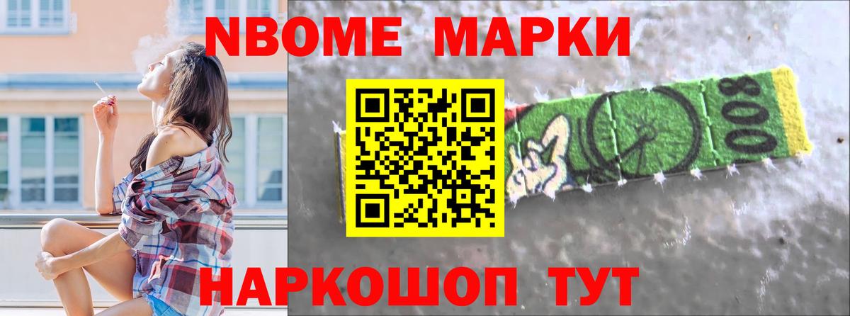 LSD-25 экстази ecstasy  Фрязино  LSD-25 экстази  LSD-25 экстази кислота 