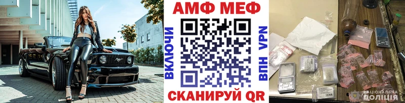 нарко площадка наркотические препараты  наркотики  Фрязино  Первитин кристалл 
