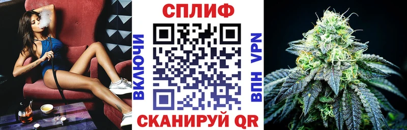 Бошки марихуана LSD WEED  сколько стоит  Фрязино 